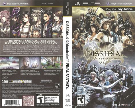 dissidia 012 dlc ppsspp.